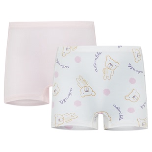 爱慕少女莫代尔平角内裤女童中小学生少女四角裤高弹抗菌棉底裆