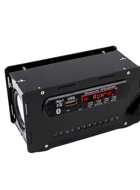 蓝牙5.0立体声音箱DIY套件频谱灯