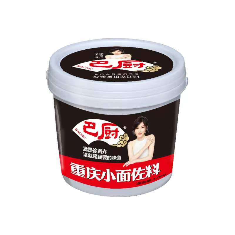 巴厨餐饮桶装米线重庆小面调料