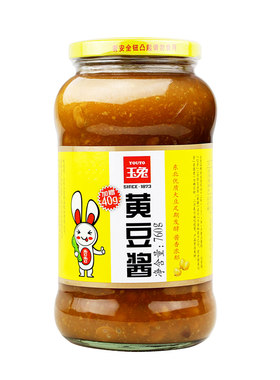 玉兔原味黄豆酱豆瓣酱甜面酱