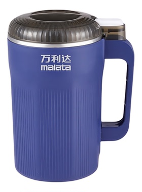 万利达超细磨粉机钓鱼研磨机
