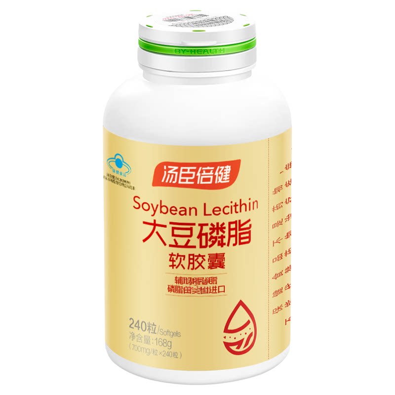 汤臣倍健大豆磷脂软胶囊