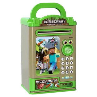 我的世界存钱罐儿童男孩款大容量储蓄可进可出密码指纹锁生日礼物