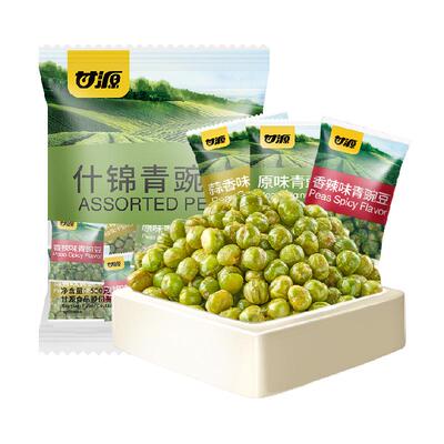甘源什锦混合口味青豆休闲零食