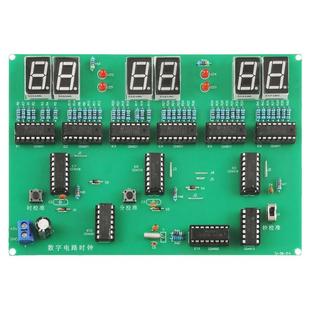 6位数字电路时钟套件纯数电六位电子钟教学实训焊接制作DIY散件
