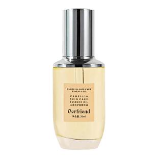 蝶芙兰山茶花护肤精华油30ml舒缓保湿润肤油面部以油养肤