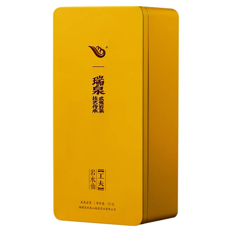 瑞泉茶叶旗舰店武夷岩茶岩水仙