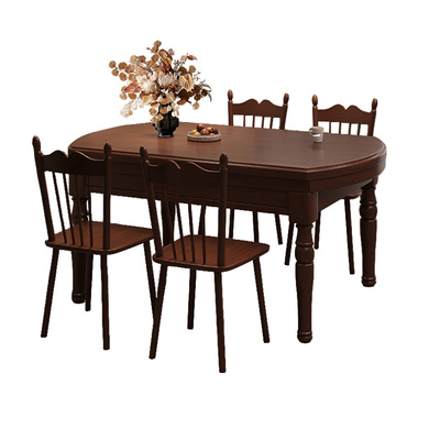 美式复古实木餐桌可伸缩胡桃木色