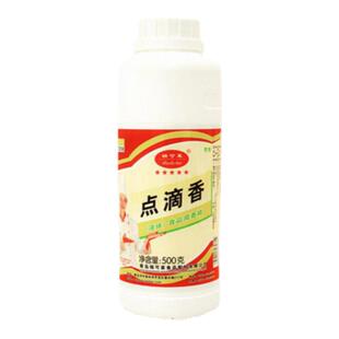 瑞可莱点滴香C7206食用一滴香飘香剂商用烧烤刷油麻辣烫米线调料