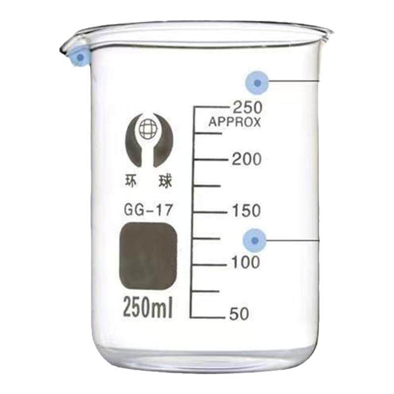 玻璃烧杯 实验室化学试验用品仪器耐高温透明玻璃刻度烧杯