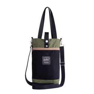 手提袋保温水杯套通用大号装雨伞水壶通勤手拎外出斜挎可背水杯袋