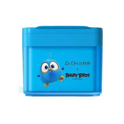 比小韩更好用！达肤妍海葡萄冰美式湿敷棉片补水舒缓泛红提亮保湿