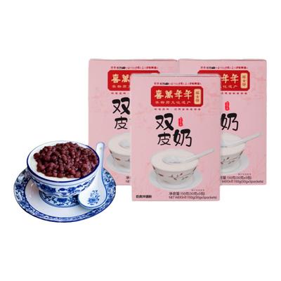 双皮奶广东顺德著名特产冲调搭配