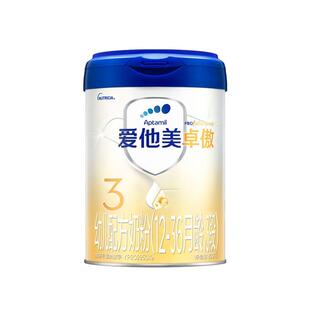 [立减]Aptamil爱他美卓傲3段原卓萃婴幼儿配方奶粉官方旗舰店800g