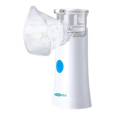 【顺丰次日达】】家用雾化器