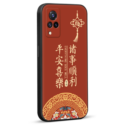 皑晨适用于vivos9手机壳v2072a新款创意磨砂viv0s9全包防摔viovs9彩绘软壳voivs9网红国风viuos9个性保护套男