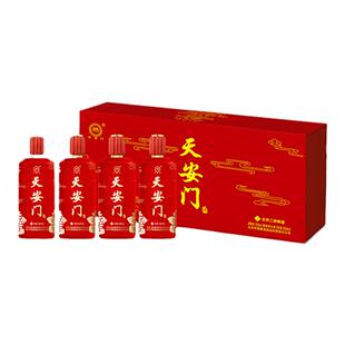 官方华都酱酒承天门53度酱香型白酒小瓶纯粮食酒整箱24瓶125ml