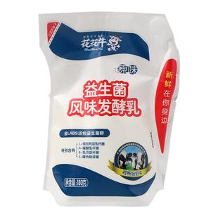 花花牛益生菌酸奶原味草莓低脂0蔗糖三个口味混合装整箱商超同款