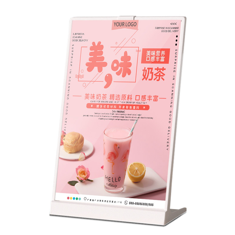 奶茶店菜单展示牌A4亚克力汉堡火锅饭店点餐牌价目表定制桌面台卡立牌桌牌收银吧台创意设计收款码摆摊价格表