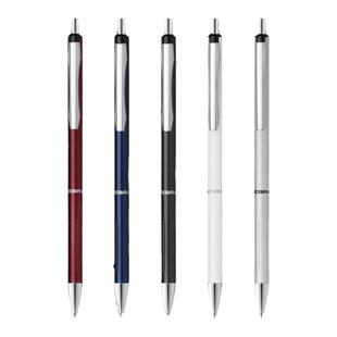 日本zebra斑马晶灿中性笔JJ5金属笔杆按动水笔速干黑色高档商务办公签字笔低重心高颜值重手感可换替芯0.5mm