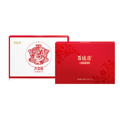 百瑞源宁夏锁鲜枸杞八宝茶礼盒