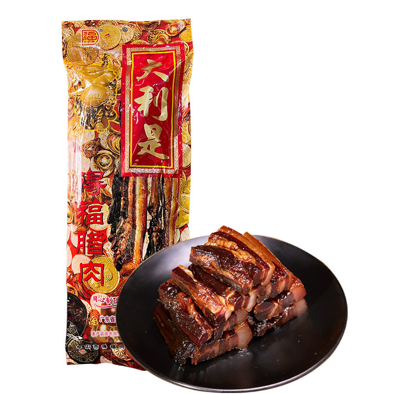 大利是福腊肉广东特产腊肠煲仔饭