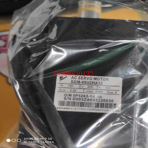议价全新安川电机SGM-08U2HA12/08A3TE11/08AWFJ83/08AWFJA1/08AW