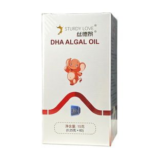 【官方授权店】丝德黎牌DHA藻油60粒 帝斯曼life`sDHA 新西兰进口