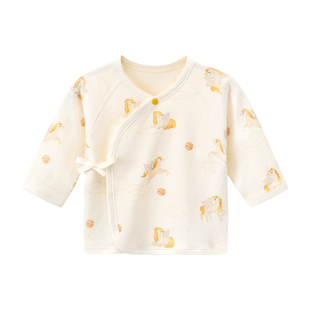 孕妈有礼初生婴儿半背衣马年宝宝a类纯棉产房52码上衣新生儿衣服