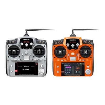 Radiolink乐迪AT10II模型遥控器