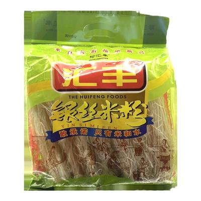 汇丰银丝米粉968g绿袋装正品原厂