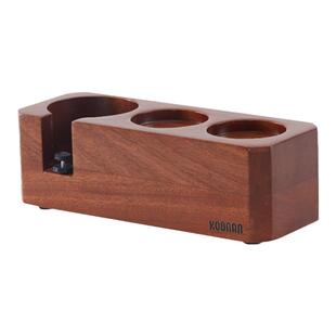 koonan咖啡手柄支架 胡桃木压粉锤底座套装 实木压粉座51/54/58mm