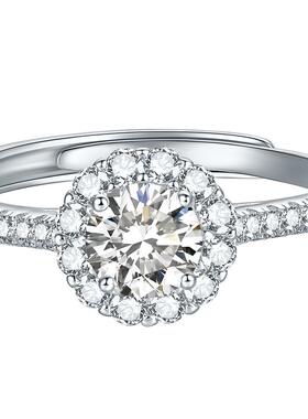 六桂福925银璀璨星光戒指送女友