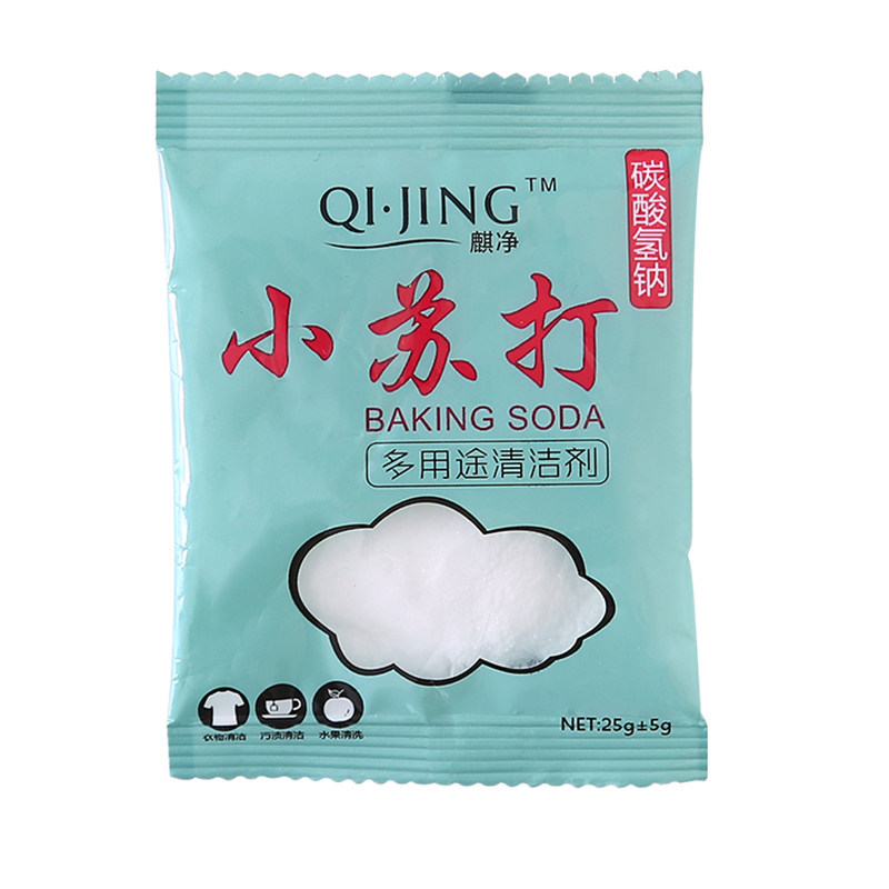 苏打粉去污清洁剂厨房专用