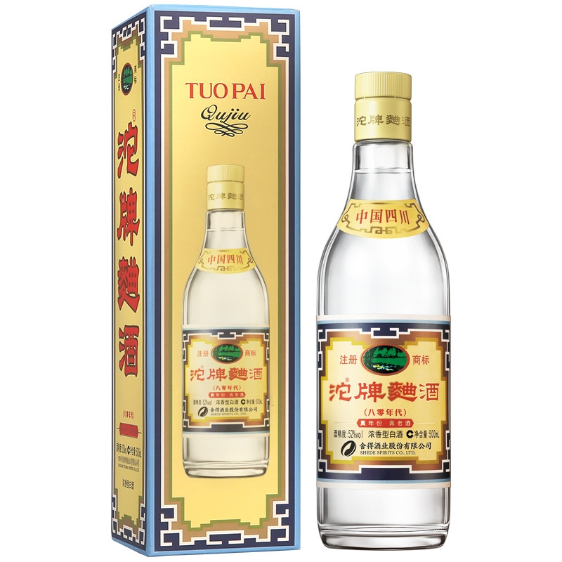 沱牌500ml浓香白酒52度六粮酿造