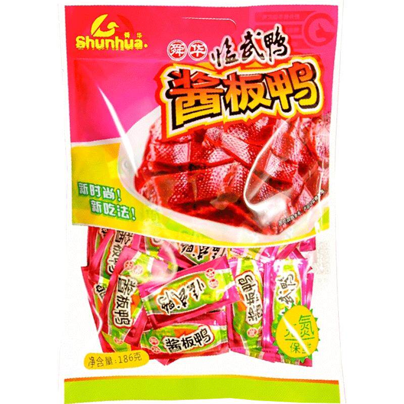 舜华酱板鸭湖南郴州特产临武鸭小包装香辣鸭肉即食休闲解馋零食