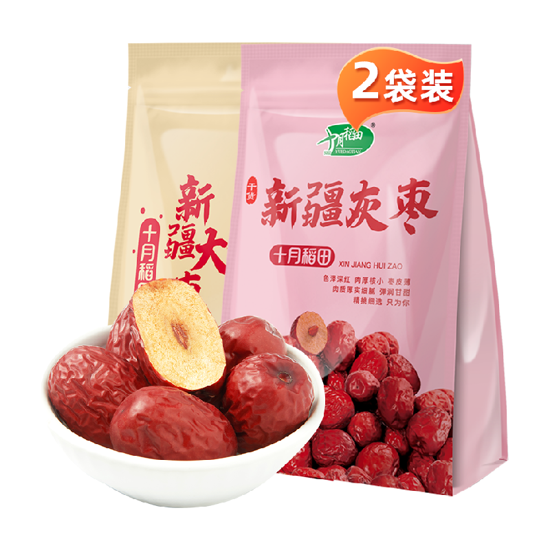 //img.alicdn.com/bao/uploaded/O1CN01WJuzya1hgCMcKXtzS_!!6000000004306-2-yinhe.png