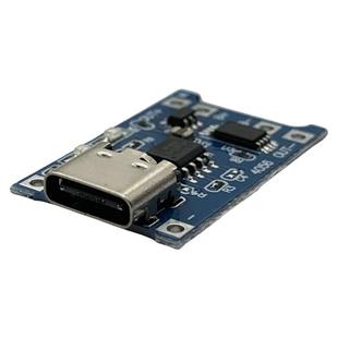 tp4056 1A锂电池充电模块 TYPE-C USB接口充电保护板3.7V电源模块