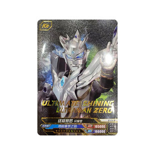 卡游叶罗丽星愿包第6弹SDR白光莹冰公主乐音全套卡牌单卖心愿六弹