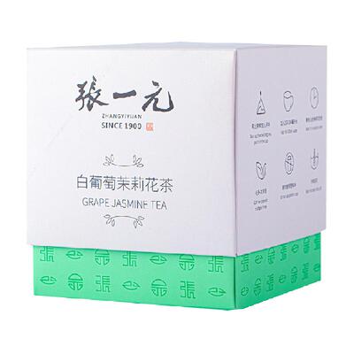 张一元白葡萄茉莉花茶茶叶