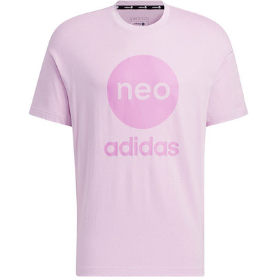 Adidas/阿迪达斯正品夏季男士经典圆领透气宽松休闲短袖HM9564
