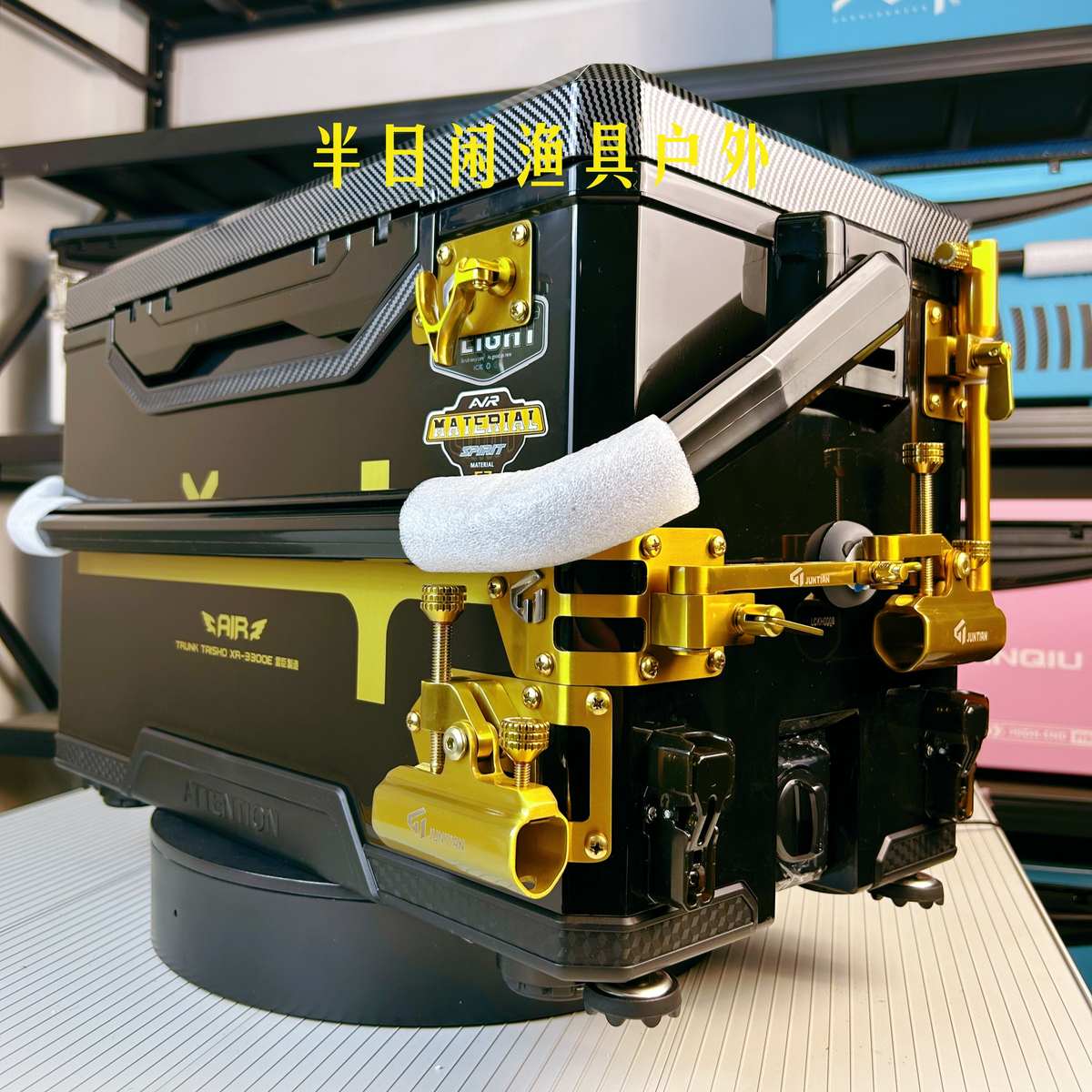 新款雷臣3300E钓箱钓鱼箱超轻超硬升降碳纤纹多功能33升L升降33E