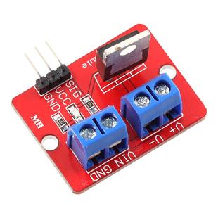 IRF520驱动模块 驱动模块 MOS管场效应管驱动模块