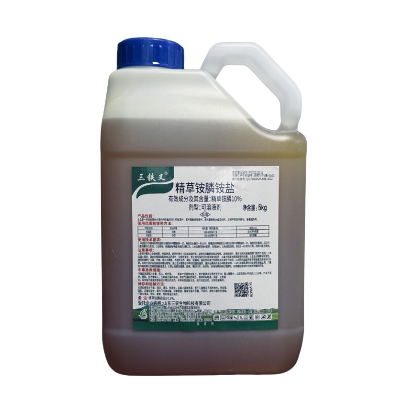 精草铵膦铵盐果园茶园强力牛筋草除草烂根剂杀草剂正品除草剂农药