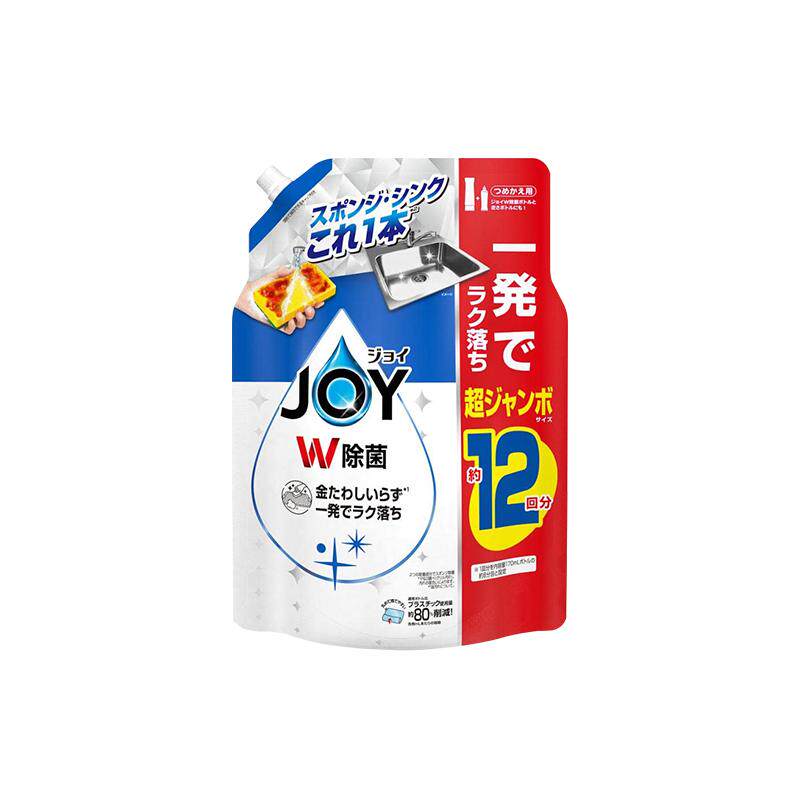 新版Joy超浓缩洗洁精 大容量 替换装 1550ml*1袋 多味道可选