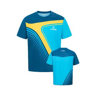 Stiga斯帝卡乒乓球服斯蒂卡运动T恤短袖吸湿排汗速干透气比赛服