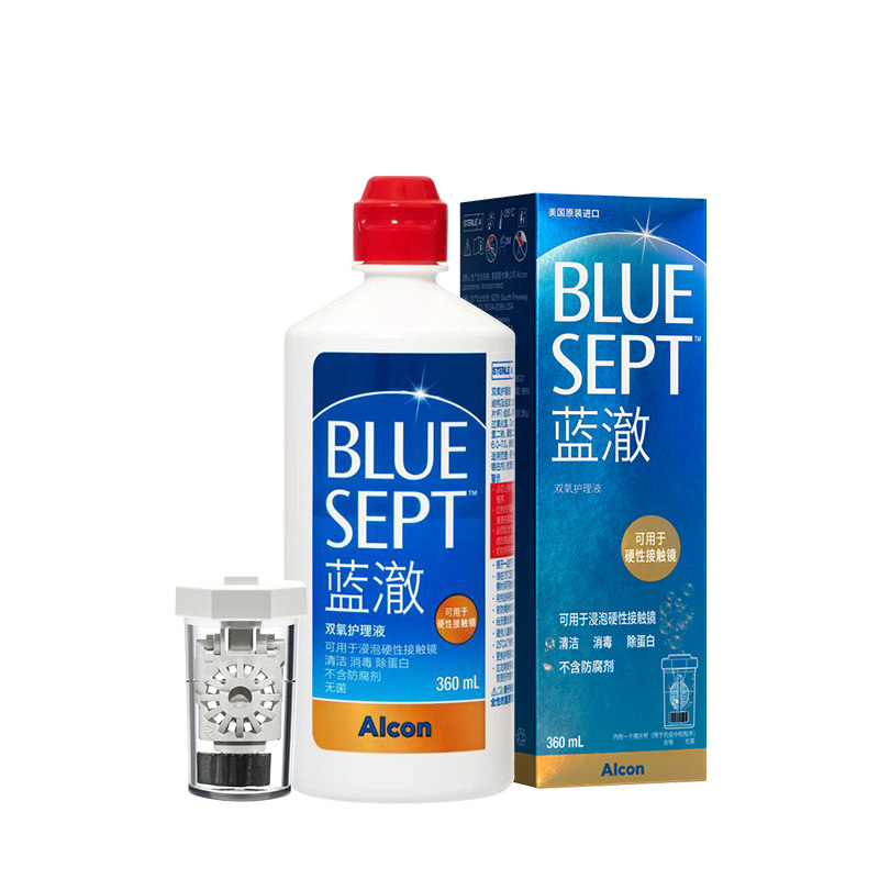 【专享】爱尔康蓝澈双氧水角膜塑形硬性隐形眼镜护理液360ml 内购