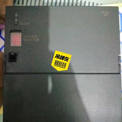 溢价-电源307-1KA01-0AA0，DC24V 10A