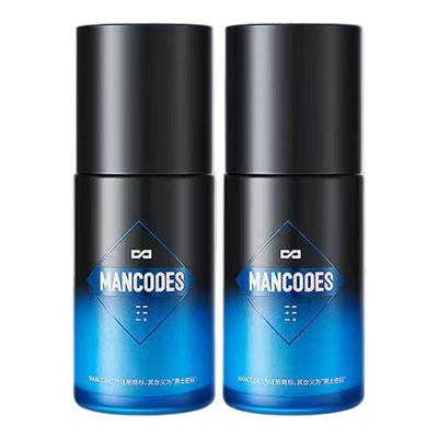 左颜右色男士保湿面霜补水保湿