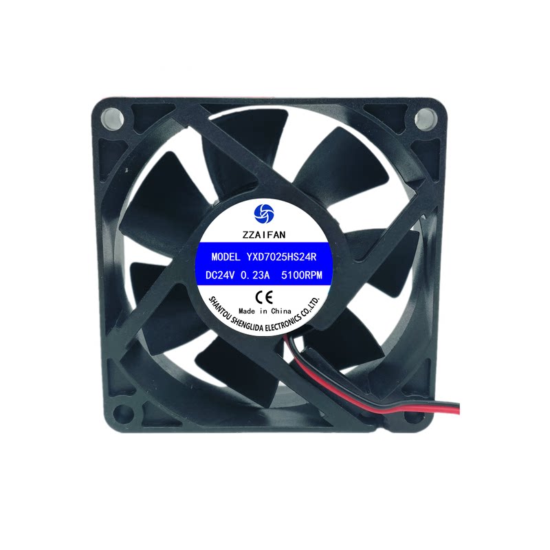 全新原装24V变频器风扇YXD7025HS24R/12R 0.23A 7CM 机箱机柜散热